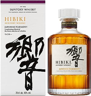 Hibiki Japanese Harmony | Suntory Whisky | mit Geschenkverpackung | sanfter langanhaltender Nachg…