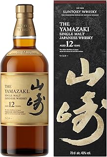 Suntory Yamazaki 12 Jahre Whisky – Single Malt Japanischer Whisky – mit Geschenkverpackung – Harm…