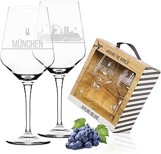 2er Set Weinglas München in schöner Geschenkbox | Hochwertiger Siebdruck im eleganten Ätzweiß…