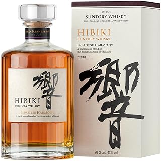 Hibiki Japanese Harmony | Suntory Whisky | mit Geschenkverpackung | sanfter langanhaltender Nachg…