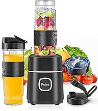 Mixer, Smoothie Maker, 500W Mini Standmixer mit 2x570ml Tritan Flasche BPA Frei, Tragbarer Edelst…